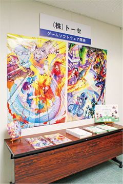 京都国際マンガ・アニメフェア展示例